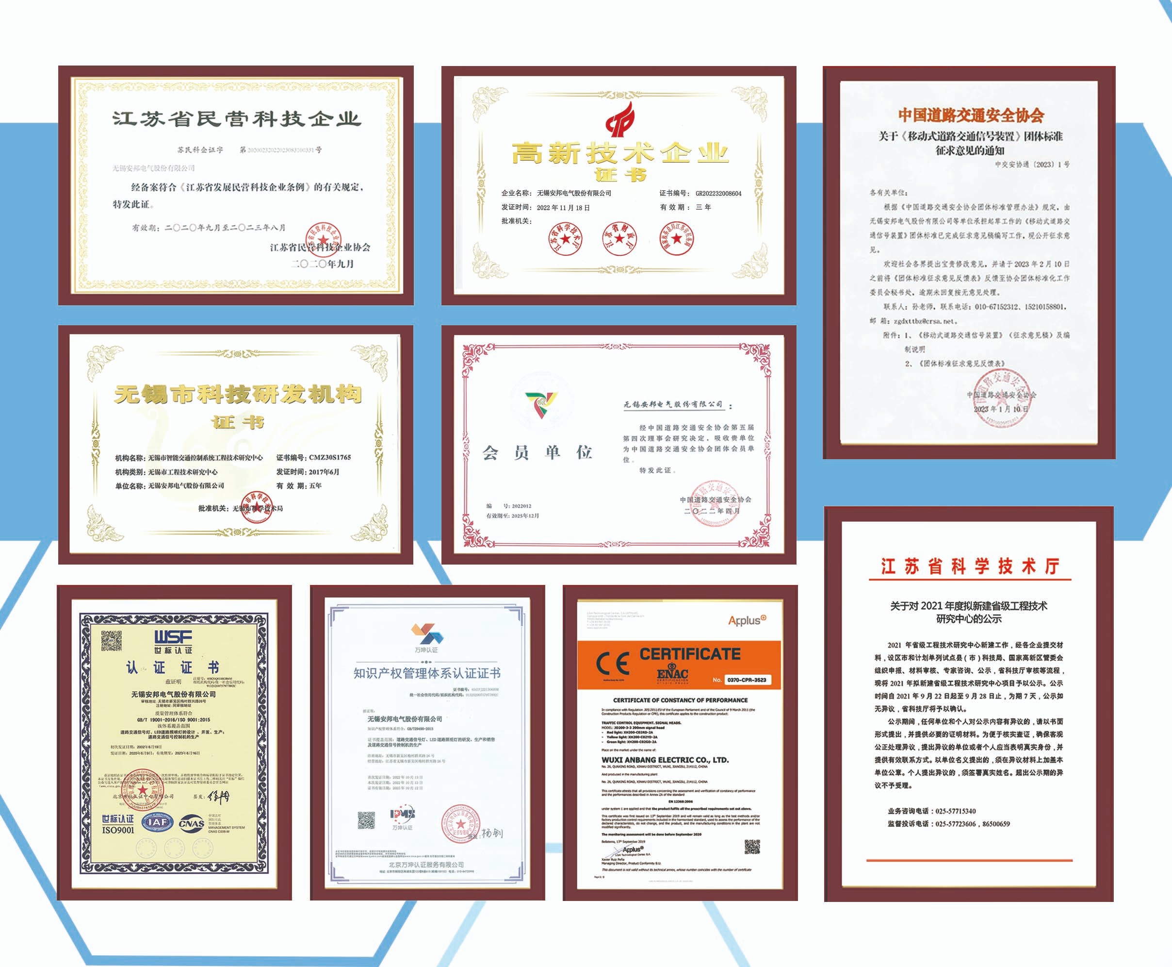 證書01.jpg