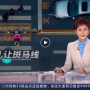 近期，央視《新聞直播間》再次聚焦宿遷，這次關注的是……
