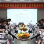 《移動式道路交通信號裝置》團體標準審查會在錫順利召開